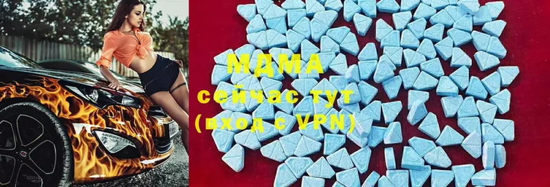 omg ССЫЛКА  купить  цена  Усть-Лабинск  MDMA VHQ 